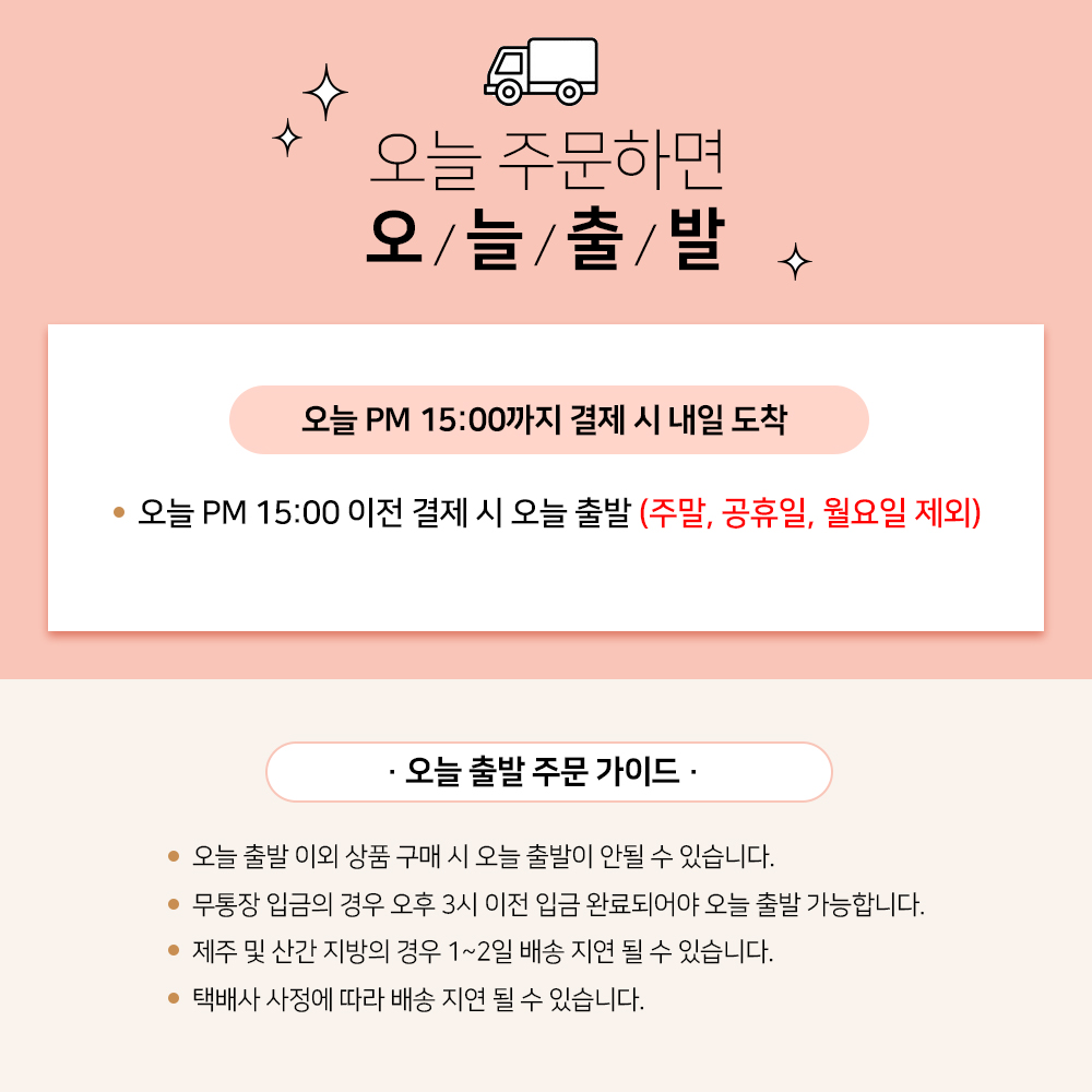 오늘출발] 앤틱 코인 참 써지컬스틸 팔찌 CLBP20603MWW- 이랜드몰