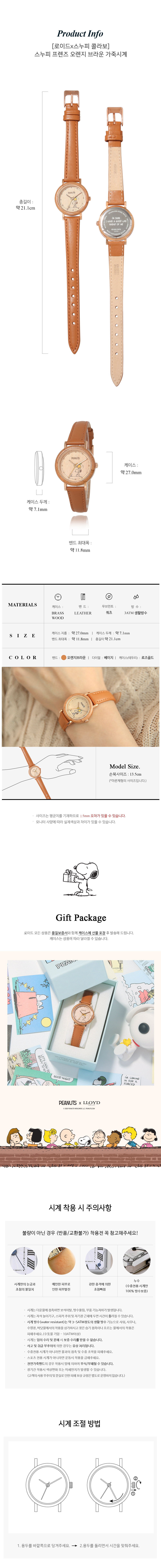 LL2G20T11IGR_02_수정.jpg