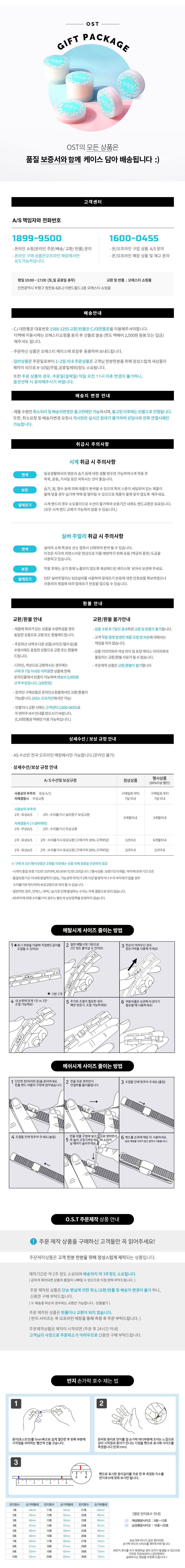 JW20210112102721097001.jpg